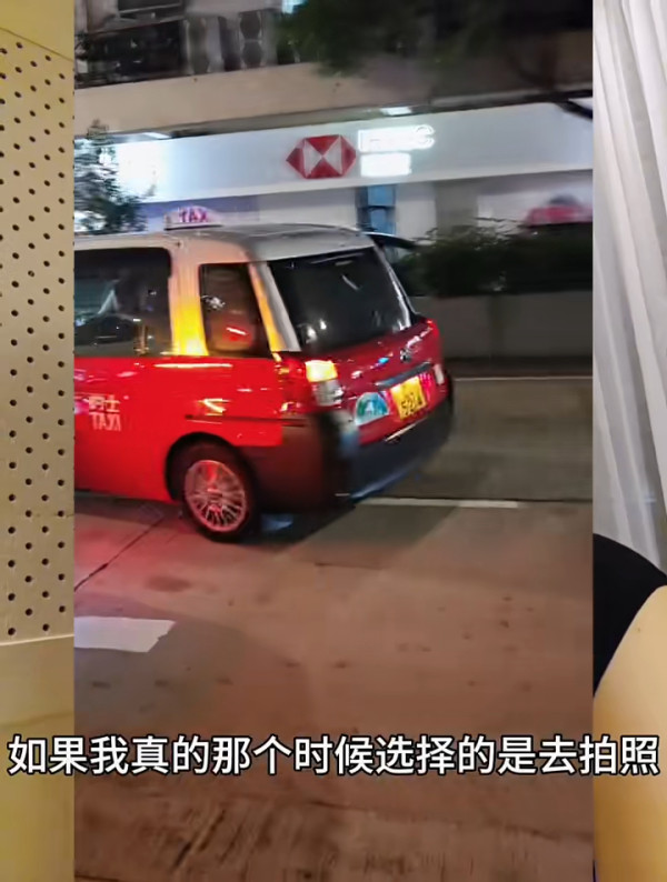 內地客狠斥西貢海鮮酒家劏客：偷工減料隱藏收費…網民反應兩極 