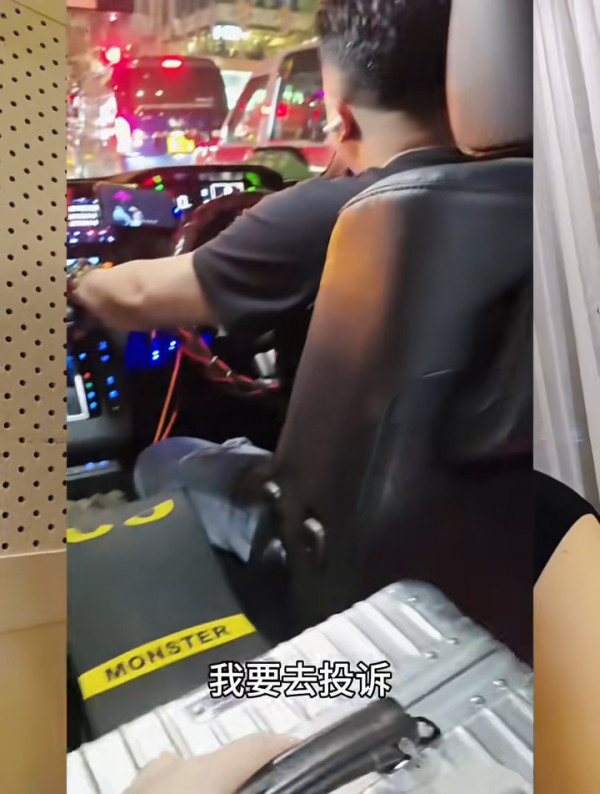 內地客狠斥西貢海鮮酒家劏客：偷工減料隱藏收費…網民反應兩極 