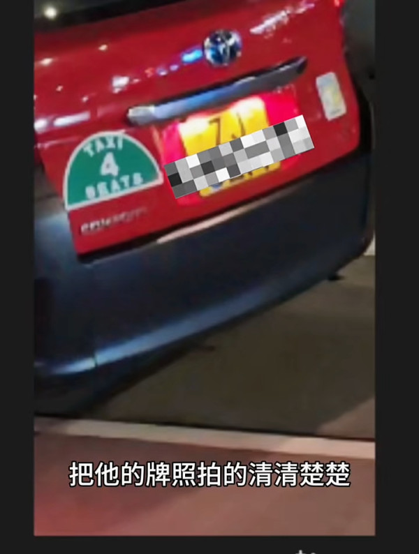 內地客狠斥西貢海鮮酒家劏客：偷工減料隱藏收費…網民反應兩極 