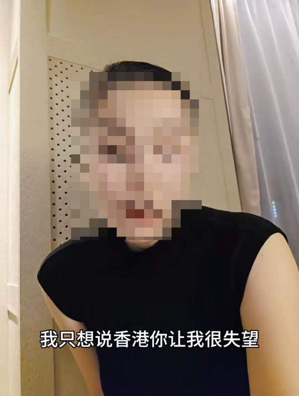 內地客狠斥西貢海鮮酒家劏客：偷工減料隱藏收費…網民反應兩極 