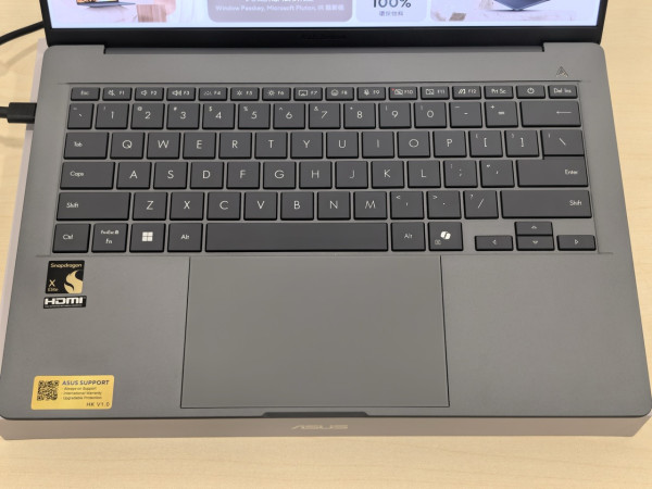 ASUS Zenbook A14 登陸香港 980g輕盈機身蘊藏 AI 澎湃動力 Copilot+ PC 2.0 升級在即