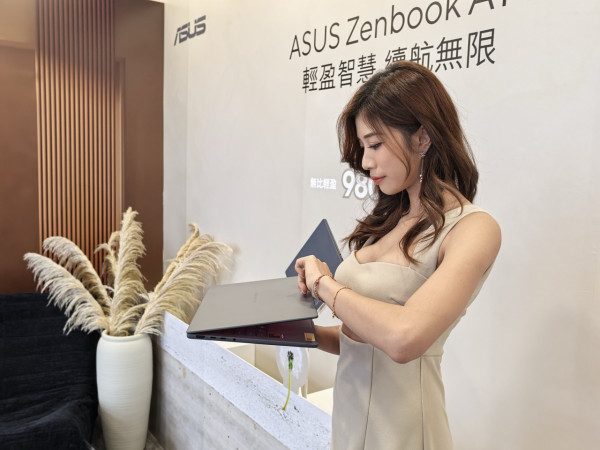 ASUS Zenbook A14 登陸香港 980g輕盈機身蘊藏 AI 澎湃動力 Copilot+ PC 2.0 升級在即