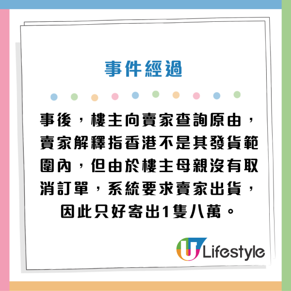 放假連打72小時麻將「打到火燭」！麻將枱自燃著火 專家籲12小時必休 