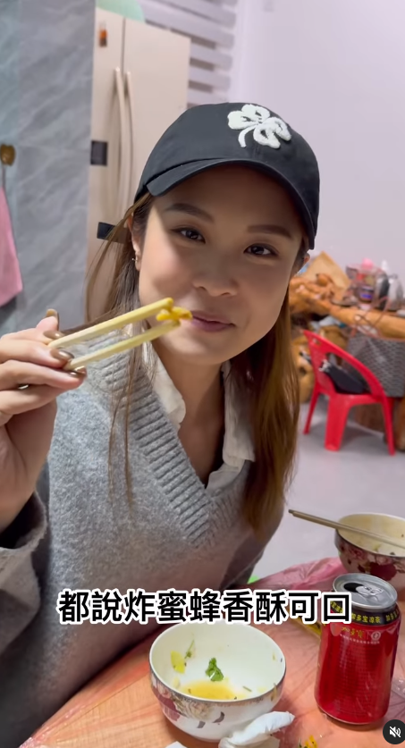 前新聞主播被迫食蜜蜂面容扭曲 一原因堅持搭12個鐘車回鄉 