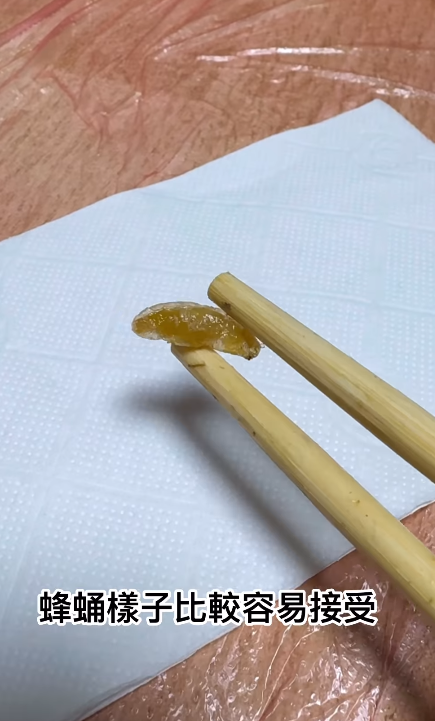 前新聞主播被迫食蜜蜂面容扭曲 一原因堅持搭12個鐘車回鄉 