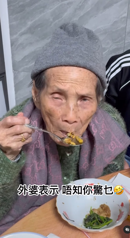 前新聞主播被迫食蜜蜂面容扭曲 一原因堅持搭12個鐘車回鄉 