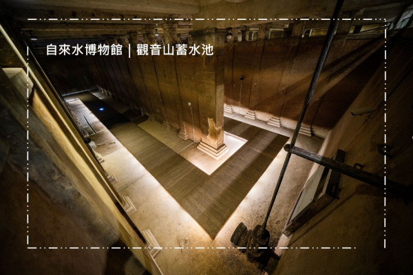 自來水園區（圖片來源︰Facebook@自來水園區）