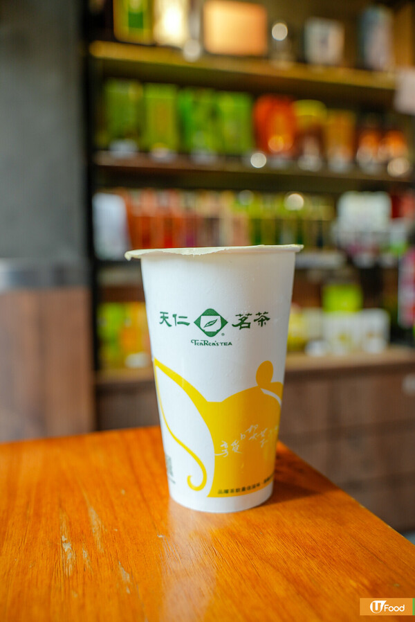 吃茶三千免費派茶飲+指定飲品買一送一  完成指定1步即免費 !