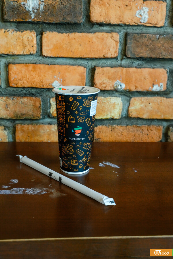 Sharetea歇脚亭周年慶優惠!  $16起歎珍珠奶茶 、蜜桃烏龍珍珠奶茶/ 限時4小時搶購！