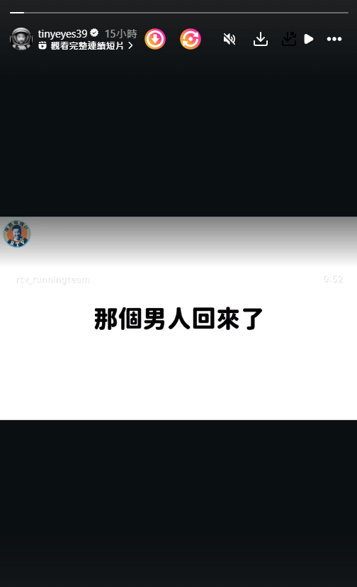 鄭中基時隔半年回歸幕前明顯消瘦 憔悴近況曝光去年宣佈美國戒酒