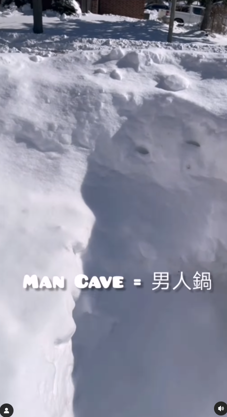 才女港姐返加拿大豪宅曝光 53歲保養得宜被封凍齡女神!