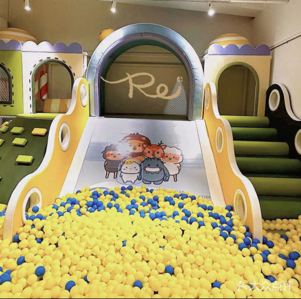 瑞迦餐廳（圖片來源：大眾點評）