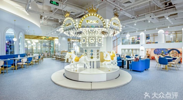 Tiamo恬慕親子餐廳（圖片來源：大眾點評）