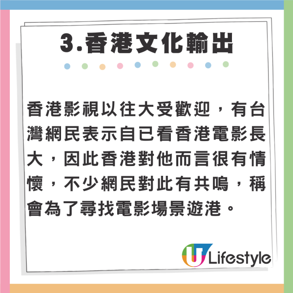 外國人震驚！美遊客大讚香港「世上最安全地方之一」深夜行街無需擔心被搶劫槍擊 