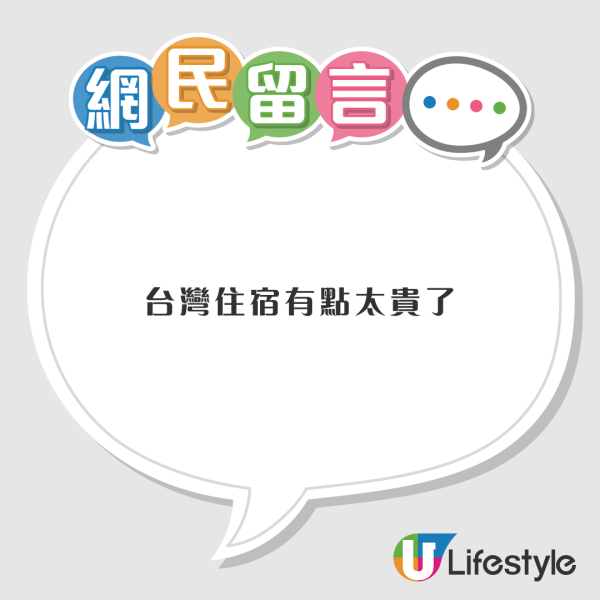 外國人震驚！美遊客大讚香港「世上最安全地方之一」深夜行街無需擔心被搶劫槍擊 