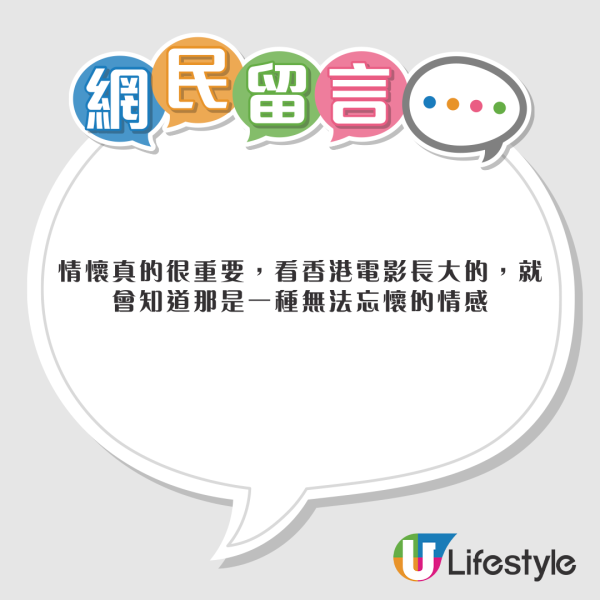 外國人震驚！美遊客大讚香港「世上最安全地方之一」深夜行街無需擔心被搶劫槍擊 