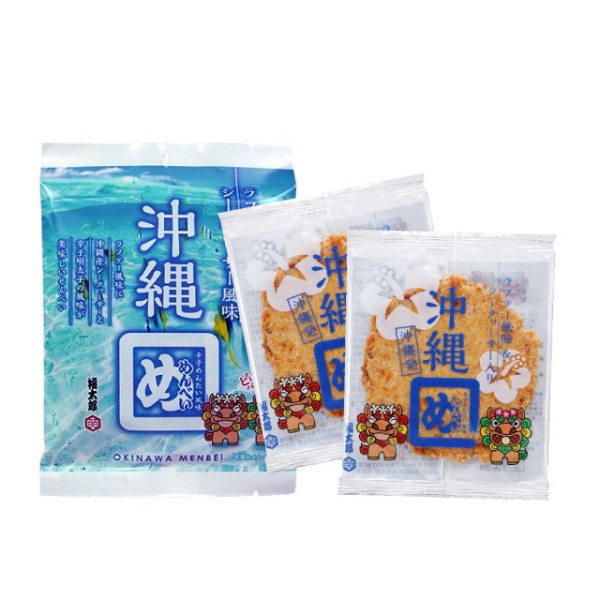 沖繩手信2026 | 逾12款必買人氣手信推薦 雪鹽白朱古力夾心餅/紫薯撻/海葡萄