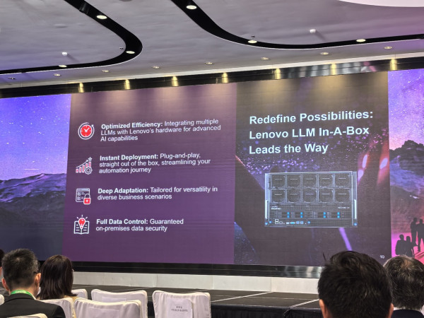 Lenovo Tech World '25｜LLM In-A-Box本地部署方案至 AI PC 全方位滿足應對企業需要