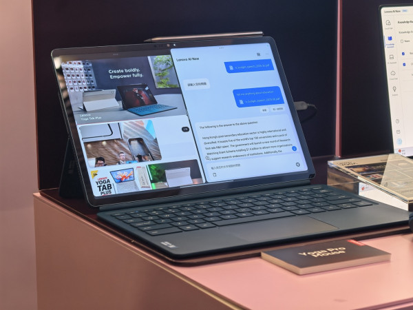 Lenovo Tech World '25｜LLM In-A-Box本地部署方案至 AI PC 全方位滿足應對企業需要