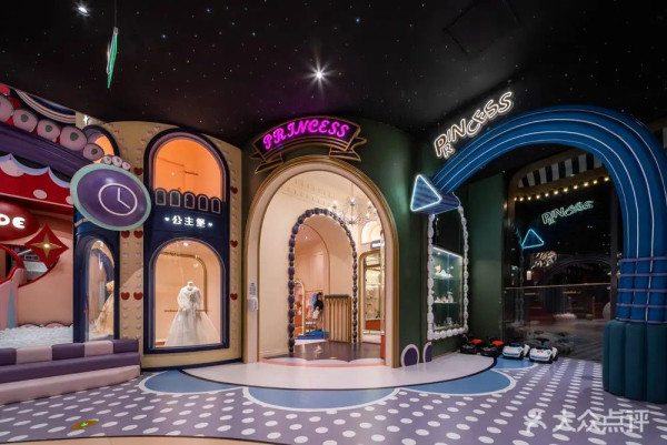 Meland Club（圖片來源：大眾點評）