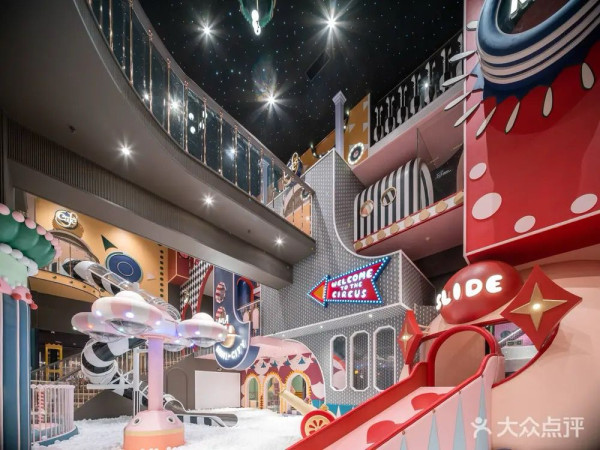 Meland Club（圖片來源：大眾點評）