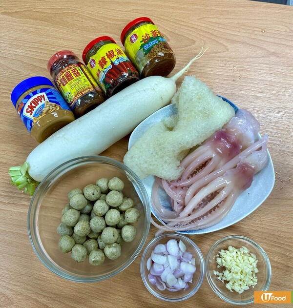 Ufood小食店開張！地道咖哩四寶   濃郁咖哩醬汁嘅秘訣就係呢種醬？！