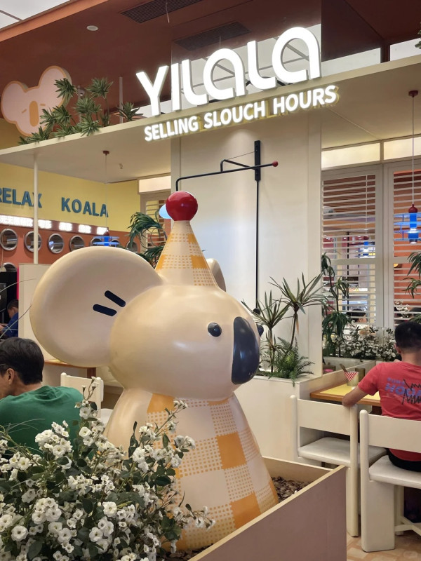 意拉拉‧全日西餐（圖片來源：小紅書@nnaiba）