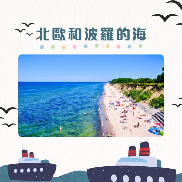 郵輪慳錢攻略︱搭郵輪玩買點慳最多？出發前90日有著數船票！船上洗衫有慳錢貼士 