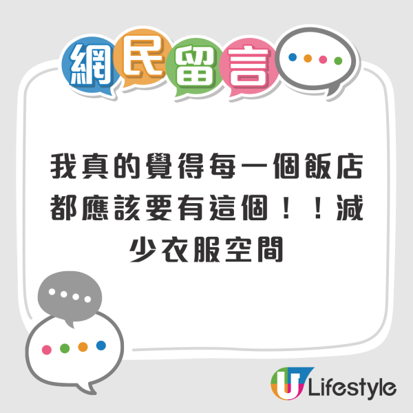 日男42kg超重行李被要求開箱檢查 驚見塞滿一款北海道名物  網民：究竟有幾好飲？ 