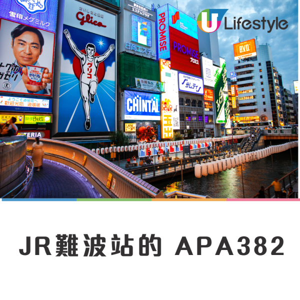 日男42kg超重行李被要求開箱檢查 驚見塞滿一款北海道名物  網民：究竟有幾好飲？ 