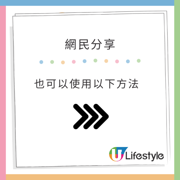 日男42kg超重行李被要求開箱檢查 驚見塞滿一款北海道名物  網民：究竟有幾好飲？ 