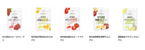 日本必買手信2025！日本製地區特產水果軟糖 共67種口味/超濃果香！附開箱試食 