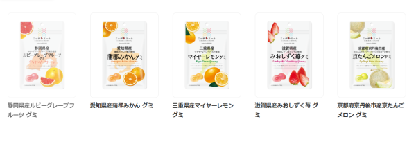 日本必買手信2025！日本製地區特產水果軟糖 共67種口味/超濃果香！附開箱試食 