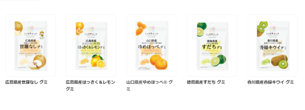 日本必買手信2025！日本製地區特產水果軟糖 共67種口味/超濃果香！附開箱試食 
