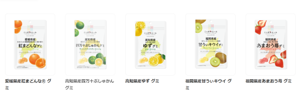 日本必買手信2025！日本製地區特產水果軟糖 共67種口味/超濃果香！附開箱試食 