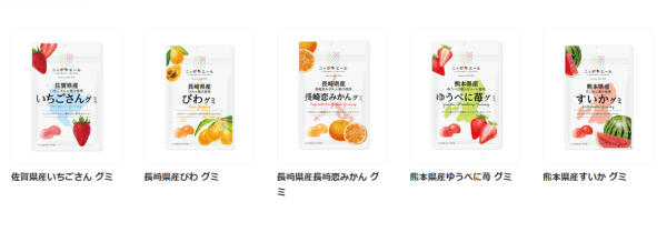 日本必買手信2025！日本製地區特產水果軟糖 共67種口味/超濃果香！附開箱試食 