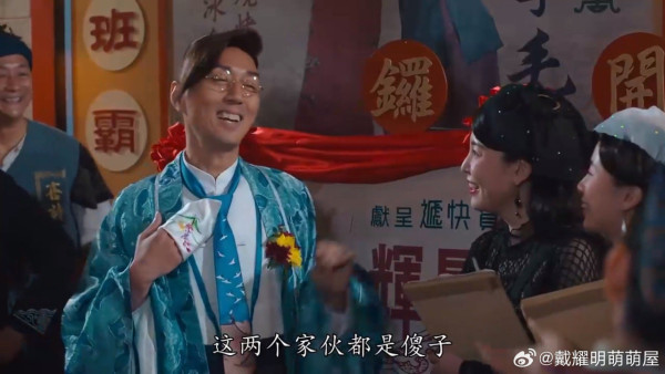 無綫綠葉邵卓堯長居內地農村 貼地燒柴煮雞 遇第二春獲祝福 