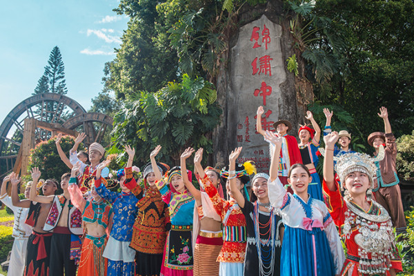 錦繡中華民俗村（圖片來源︰中國旅遊集網）