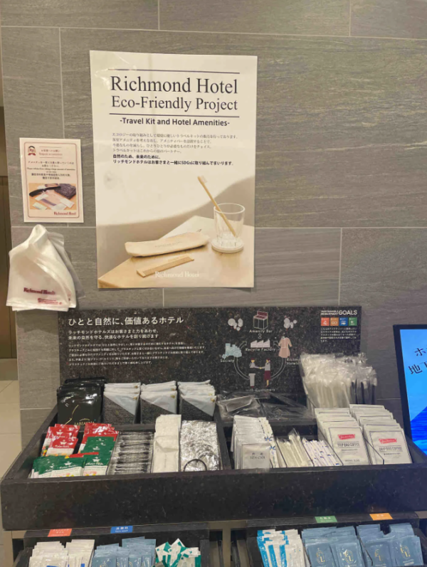 香港夫婦裸辭旅居日本做全職Youtuber 生活費用盡 拍片推會員制望網民資助捱批 