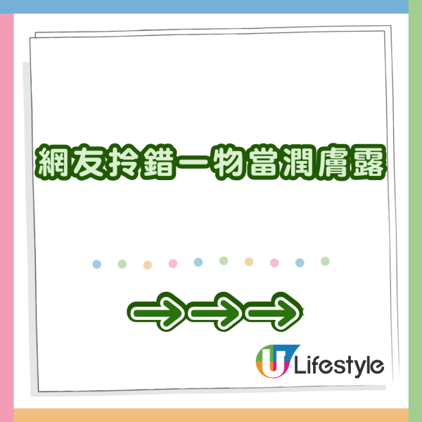 香港夫婦裸辭旅居日本做全職Youtuber 生活費用盡 拍片推會員制望網民資助捱批 