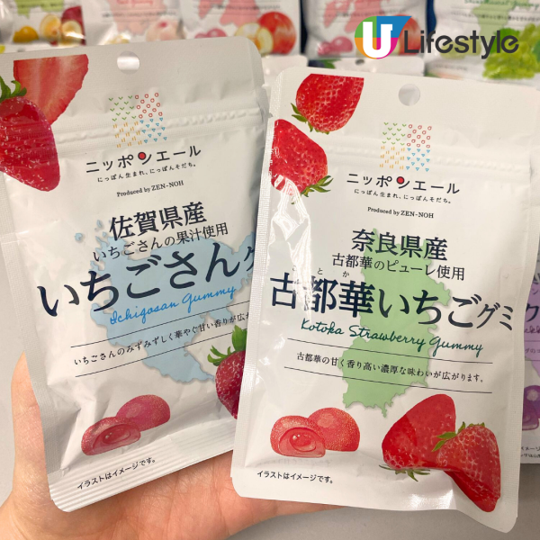 日本必買手信2025！日本製地區特產水果軟糖 共67種口味/超濃果香！附開箱試食 