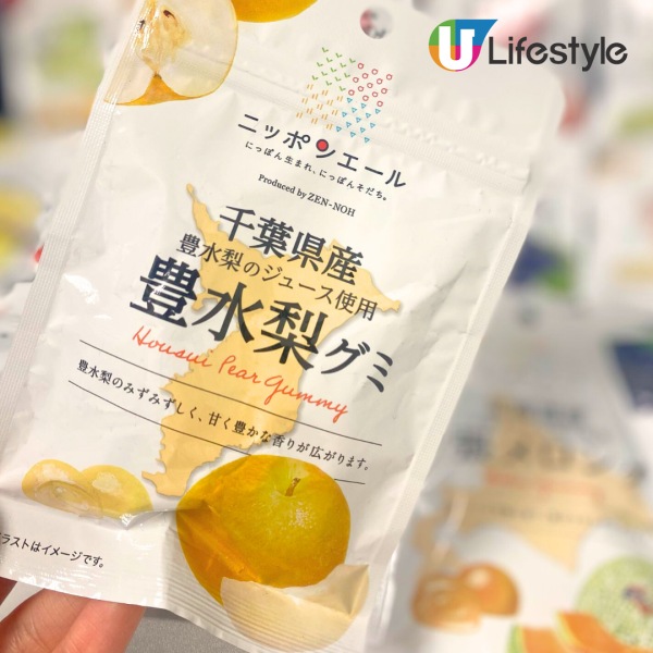 日本必買手信2025！日本製地區特產水果軟糖 共67種口味/超濃果香！附開箱試食 
