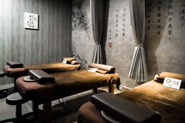 不老松足湯新生行館(圖片來源:Facebook@不老松足湯台北新生行館) 不老松足湯新生行館(圖片來源:Facebook@不老松足湯台北新生行館)