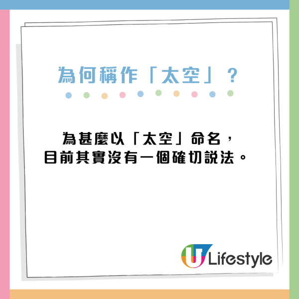 一文睇清「太空油」毒品是甚麼？吸食後恐有8大副作用！與電子煙有何分別