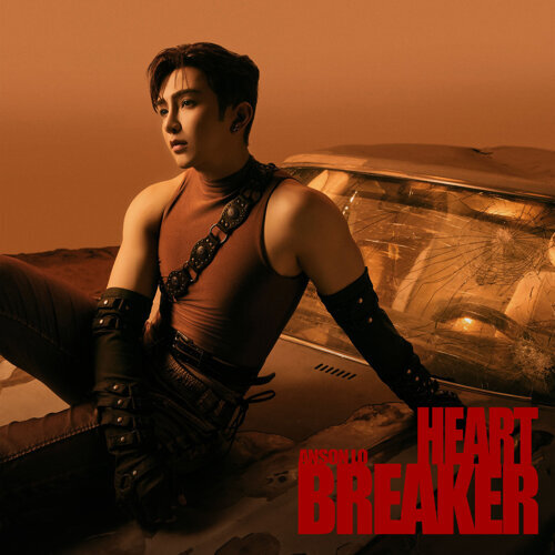 Heartbreaker 盧瀚霆（圖片︰KKBOX）