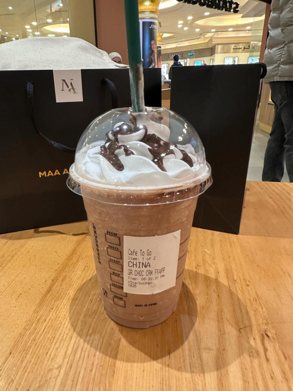 港男遊埃及呻遭星巴克歧視 冇問名直接寫下一字 網民:好正常/支持投訴