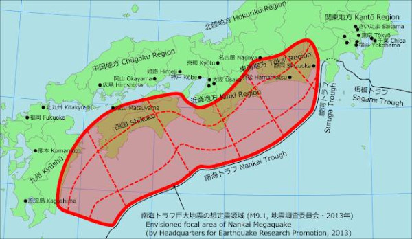 K Kwong大談7月5日海嘯預言？遊日本3大注意事項+強調出發前必備一物