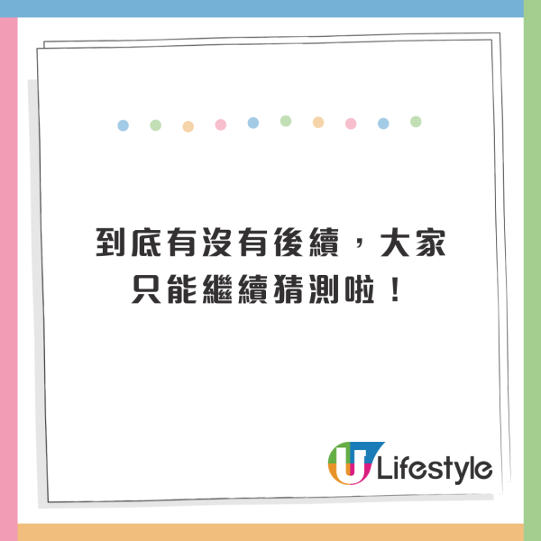 機師表白美女KOL！餐紙留一句英文勁浪漫！寫漏1點結局大反轉！ 