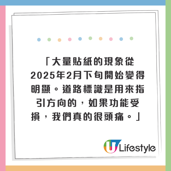 父抱兩歲女兒玩水上滑梯釀意外 女童慘滑出3.5米高地喪命 父親惹狠批 
