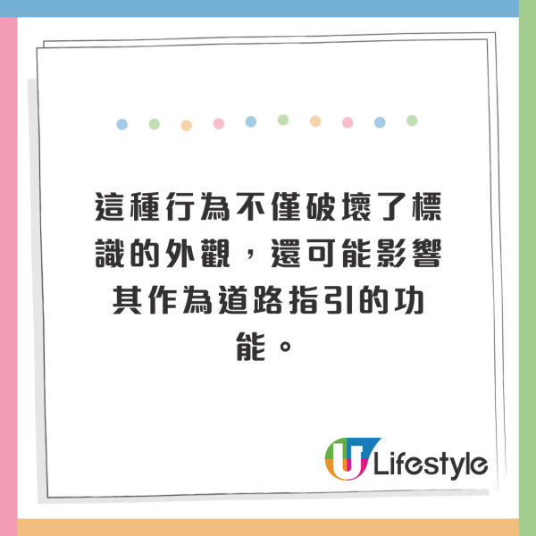 父抱兩歲女兒玩水上滑梯釀意外 女童慘滑出3.5米高地喪命 父親惹狠批 